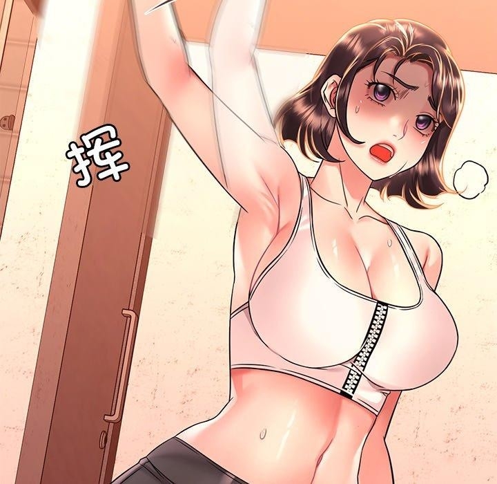 第133张
