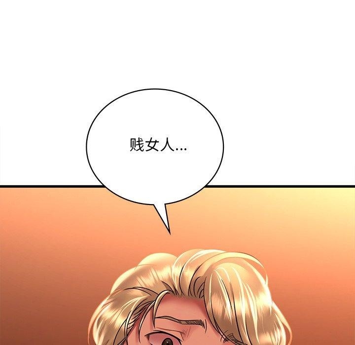 第140张