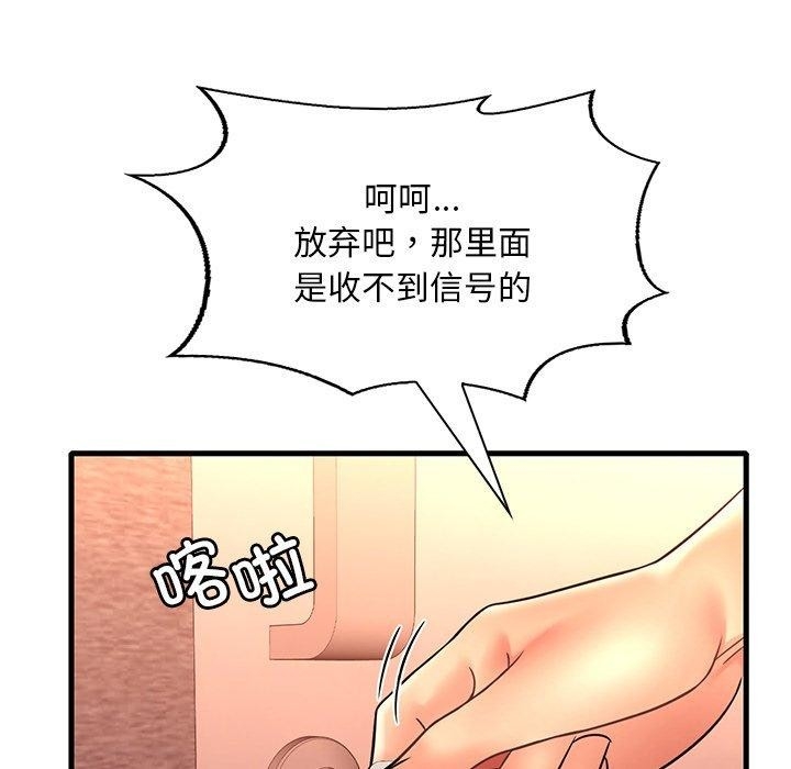 第151张
