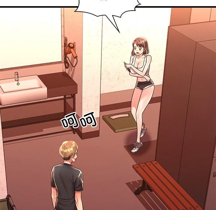 第32张