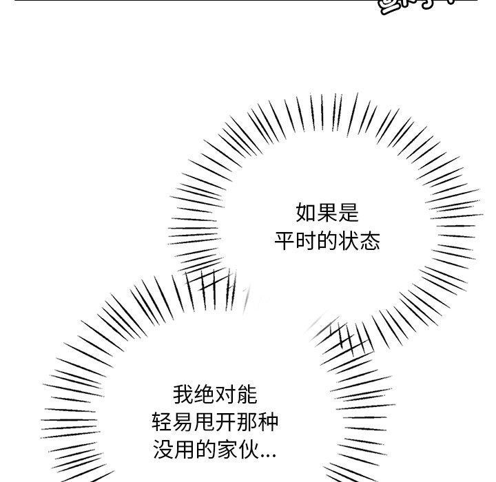 第40张