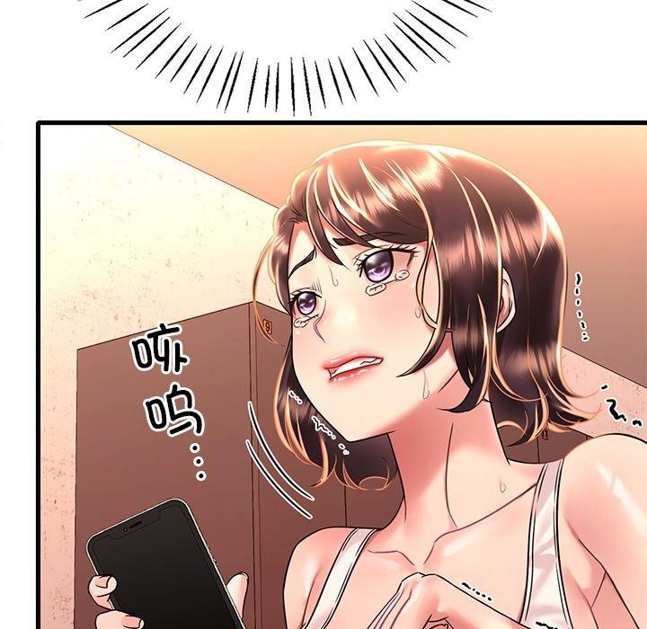 第42张