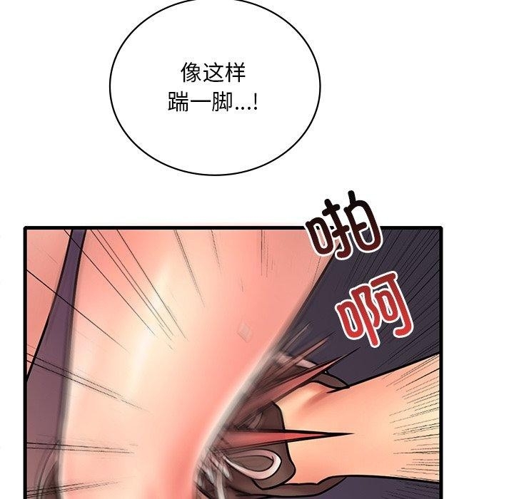 第54张