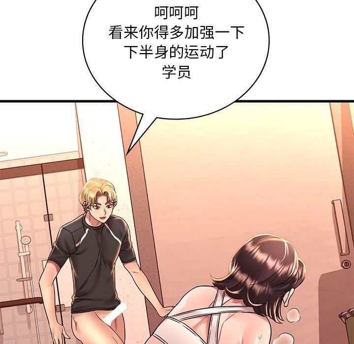 第63张