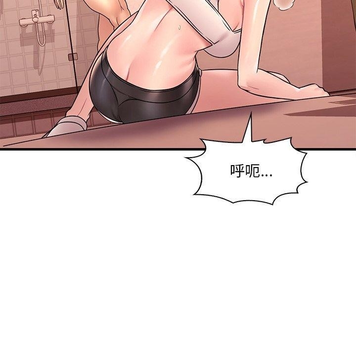 第64张
