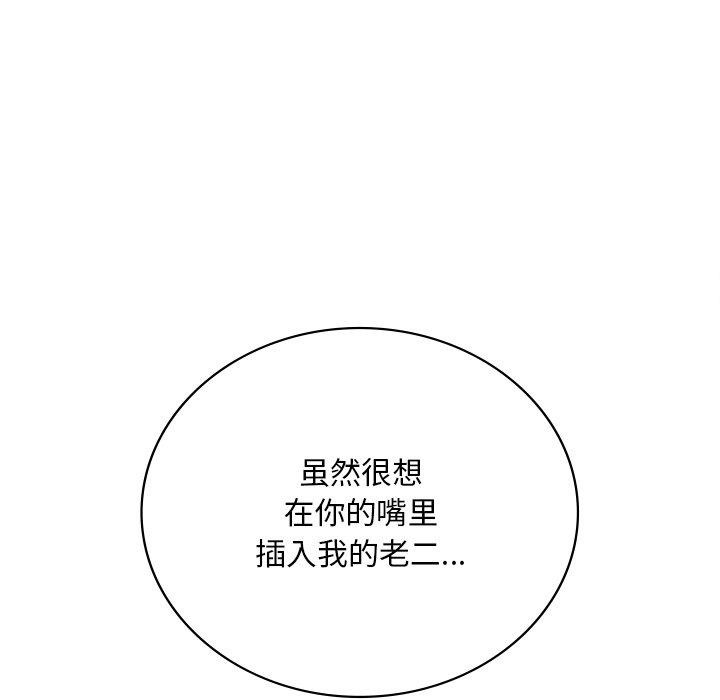 第95张