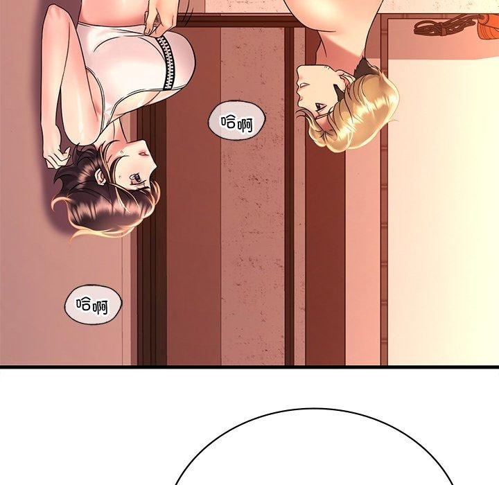 第99张