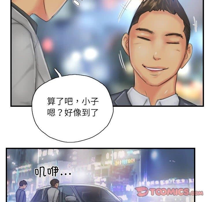 第39张
