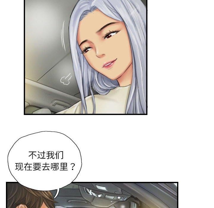 第45张