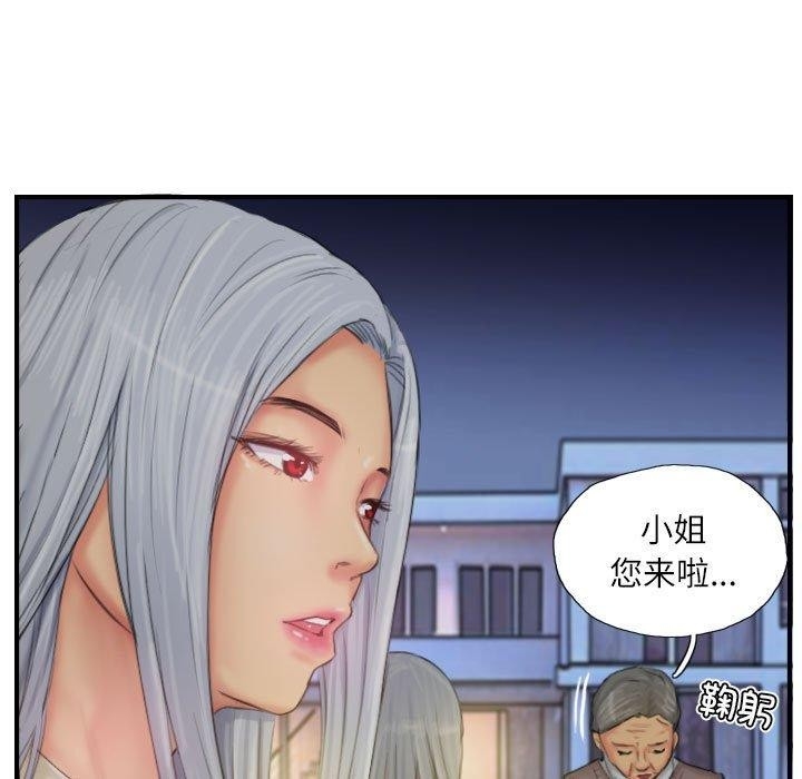 第62张