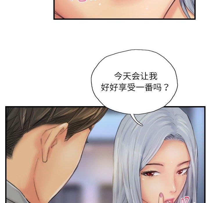第69张