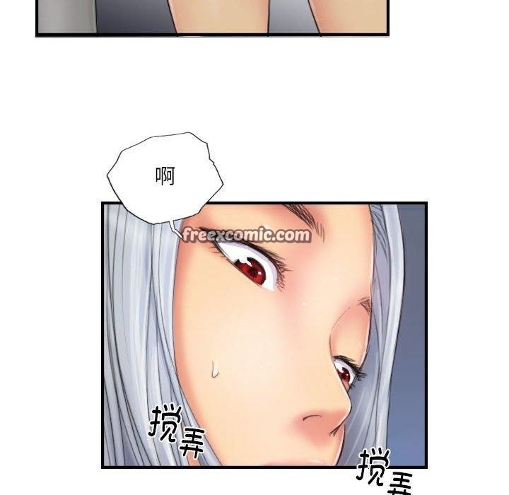 第73张
