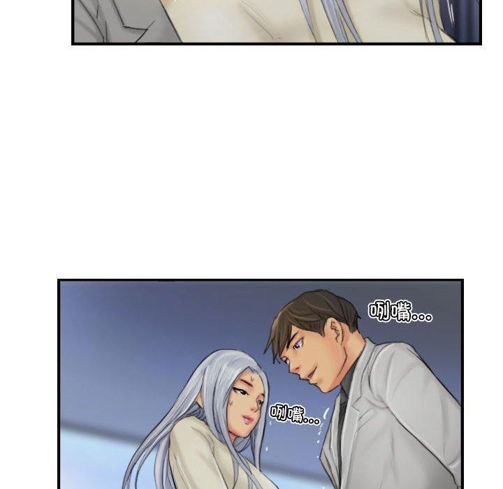 第75张