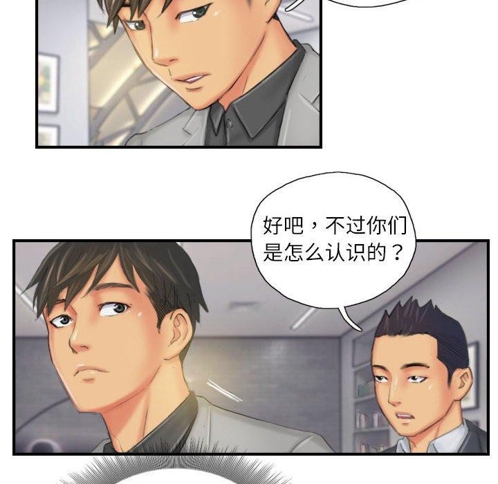 第83张