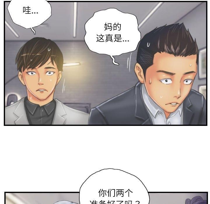 第5张