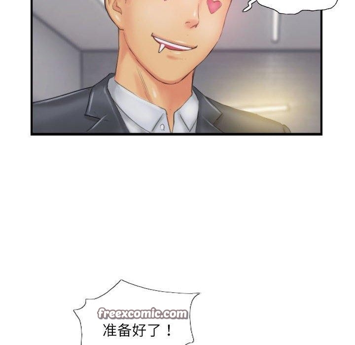 第11张