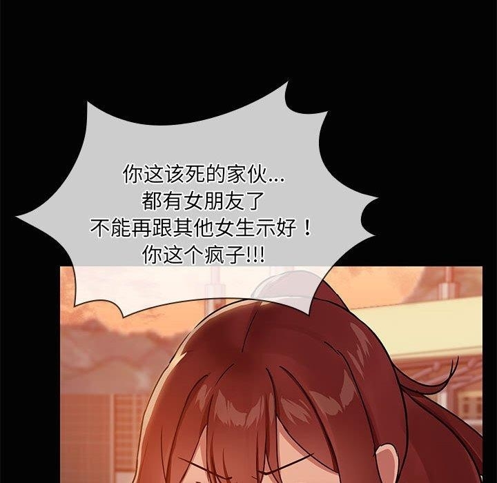 第41张