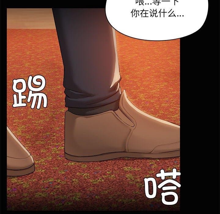 第52张