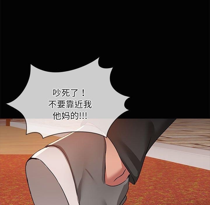 第54张