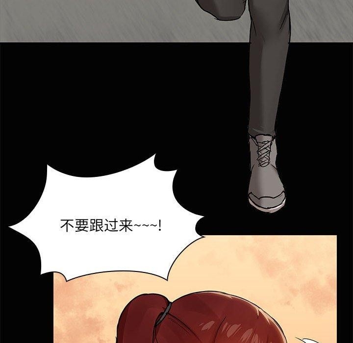 第62张