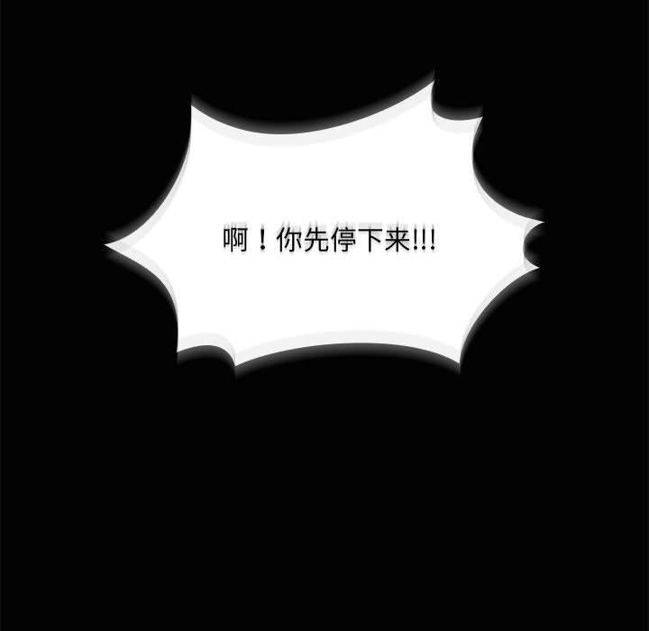 第70张