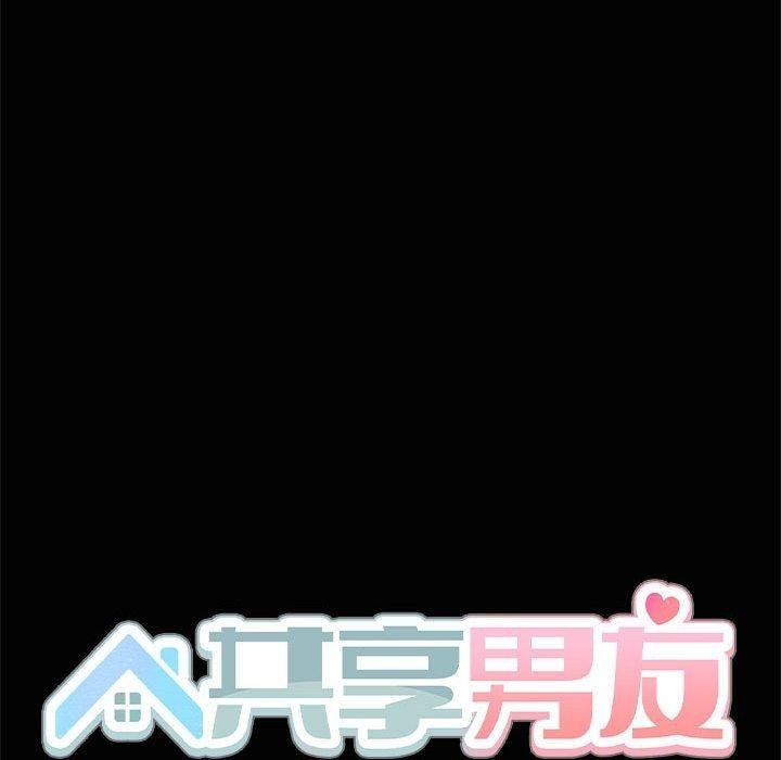 第73张