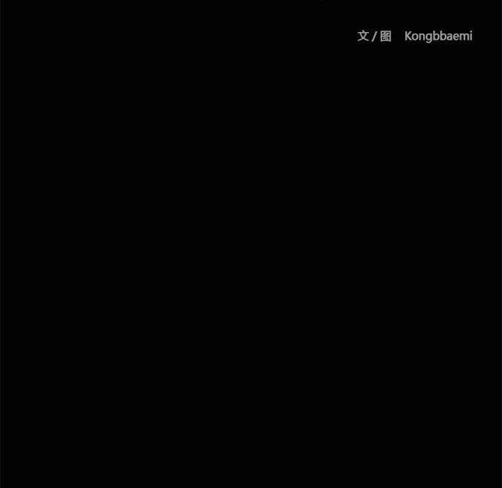 第75张