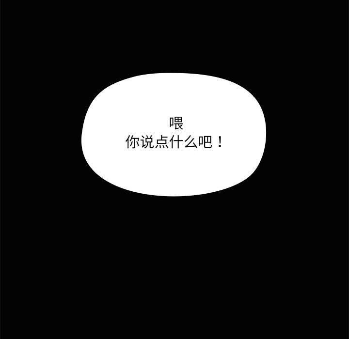 第78张