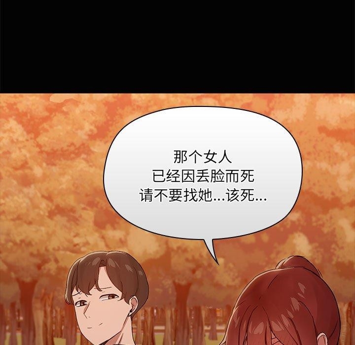 第83张