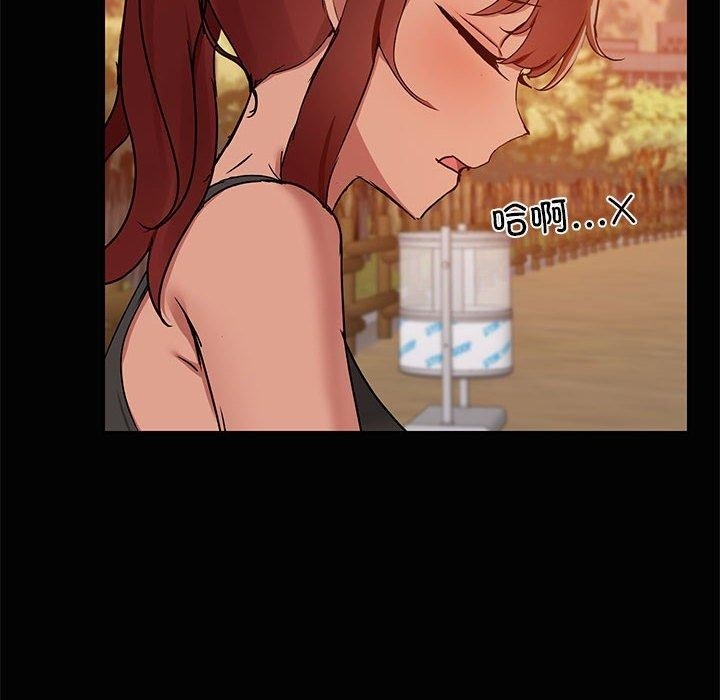 第90张
