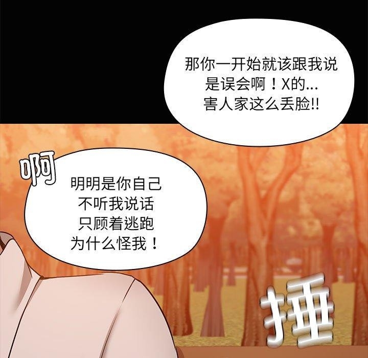 第91张