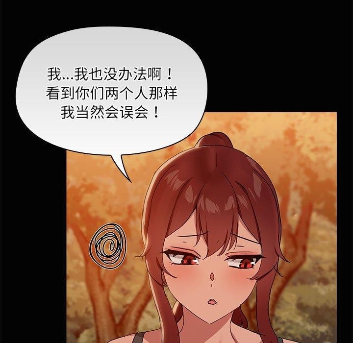第100张