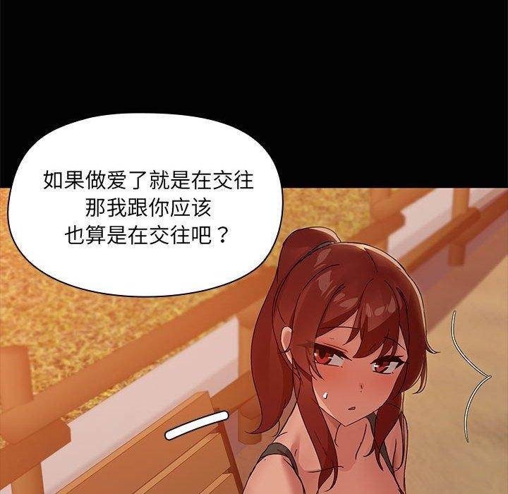 第103张