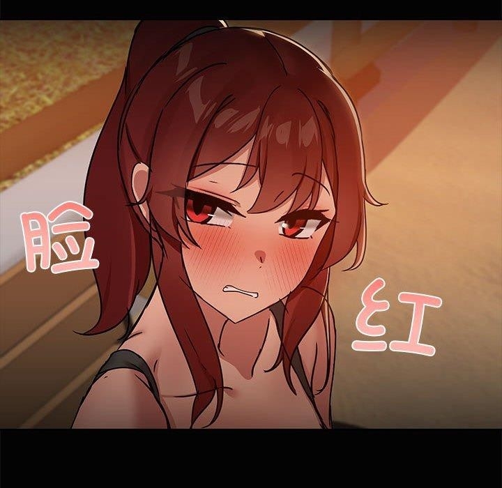 第105张