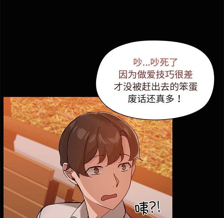 第106张