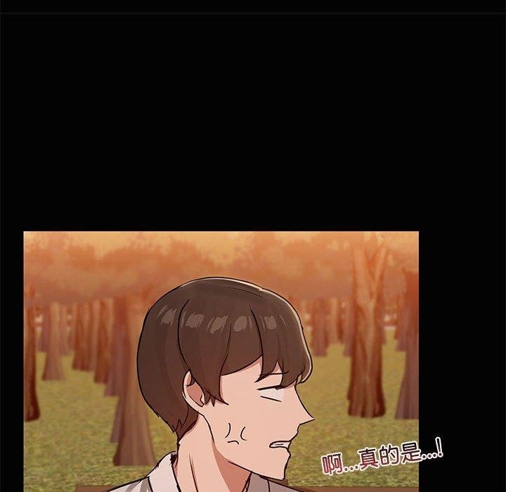 第116张