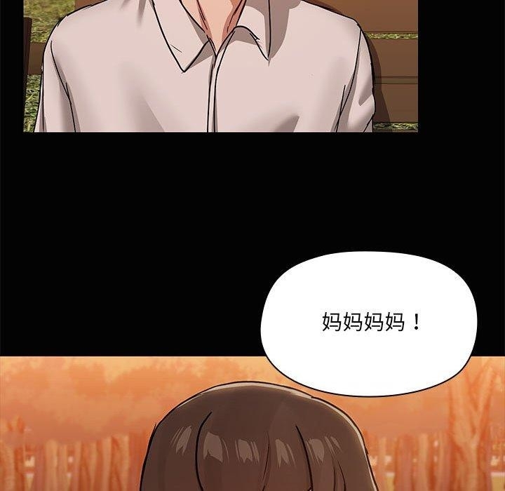 第117张