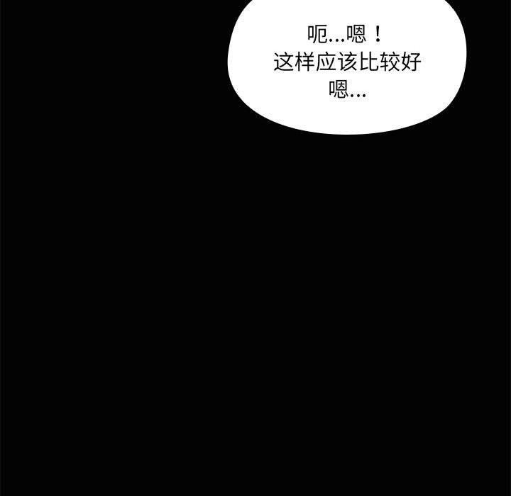 第2张