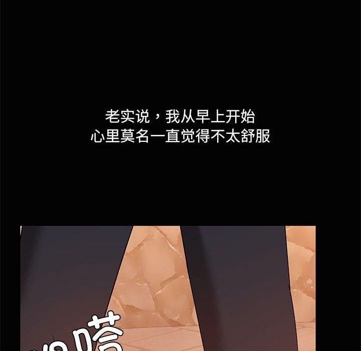 第3张