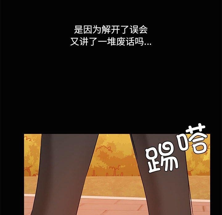 第8张