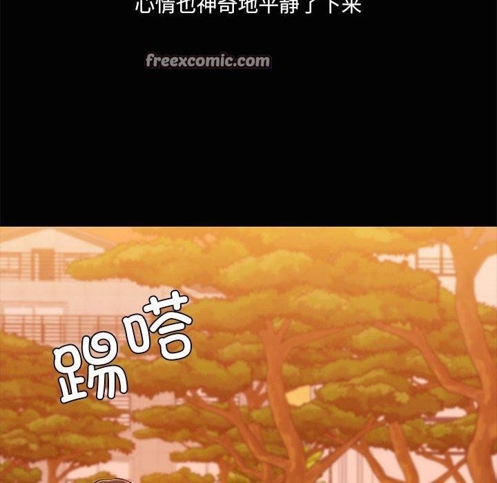 第11张
