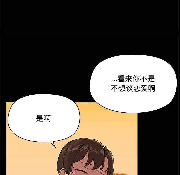 第38张