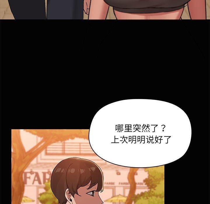 第48张