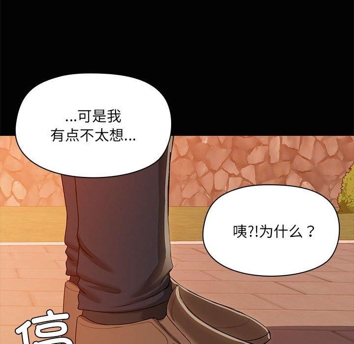 第53张