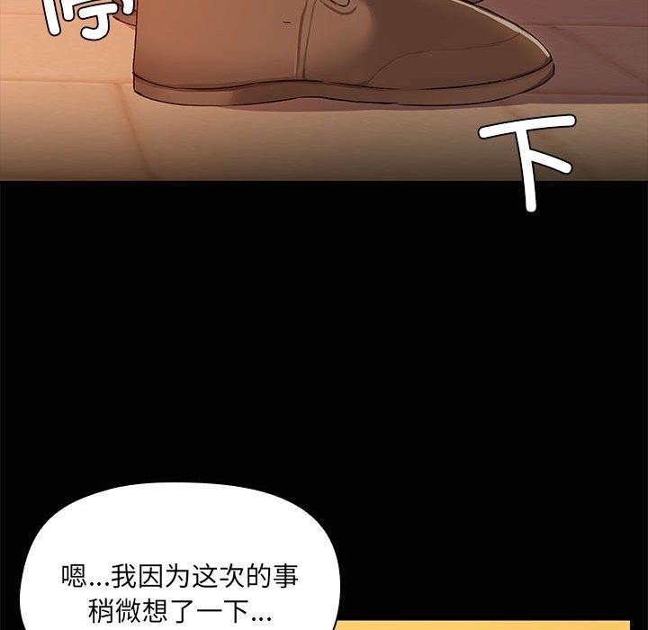 第56张