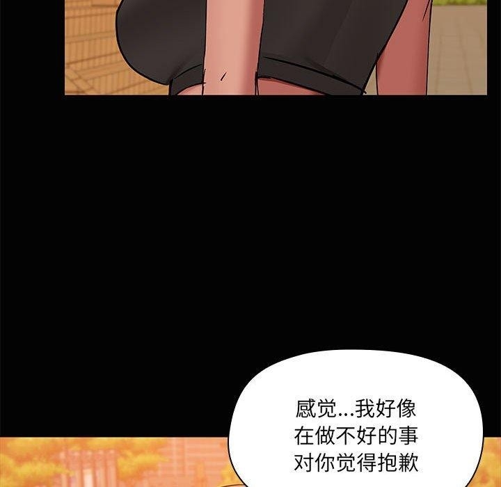 第60张