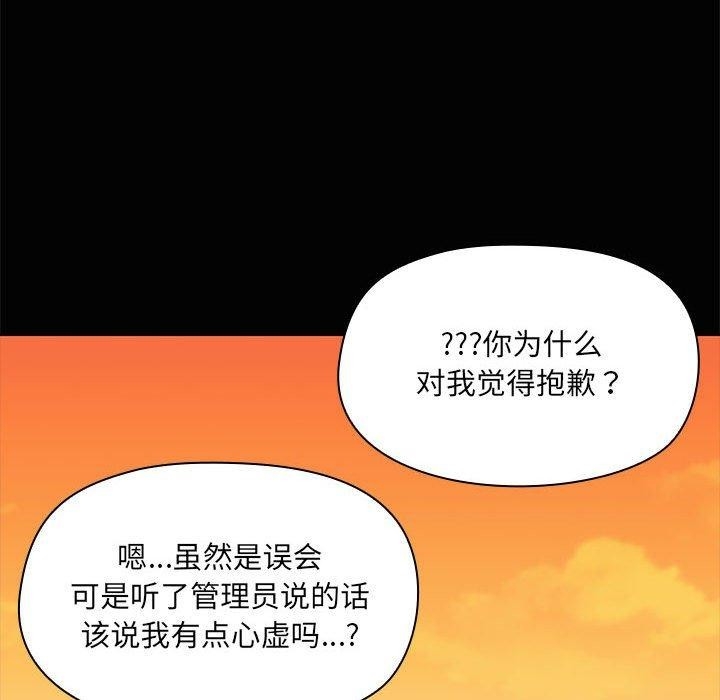 第67张