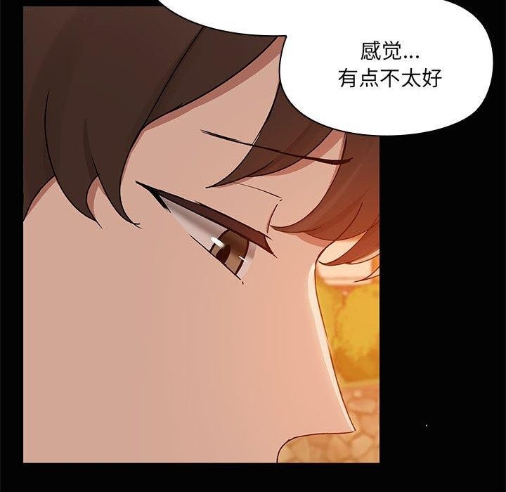 第74张