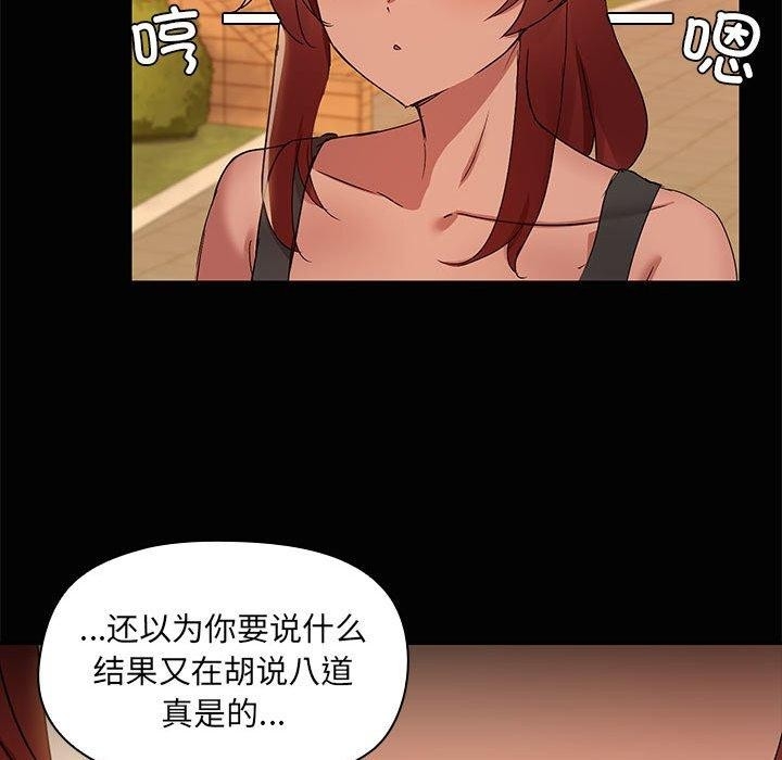 第77张