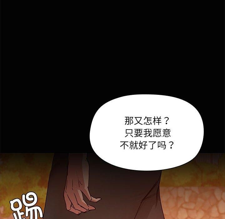 第84张